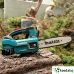 GARDENS MAKITA DUC 254 Z SOLO - ПРОФЕСИОНАЛЕН АКУМУЛАТОРЕН БЕЗЧЕТКОВ ВЕРИЖЕН ТРИОН